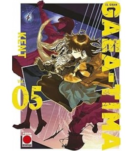 EL GRAN GAEA-TIMA 05