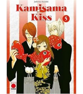 KAMISAMA KISS 05