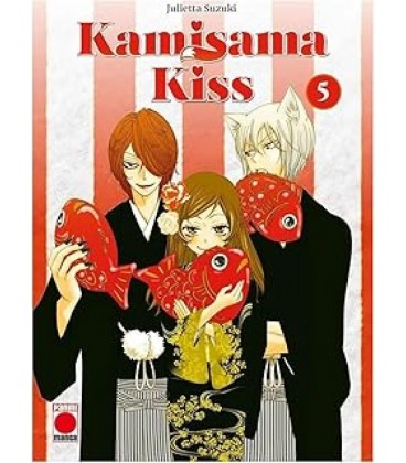 KAMISAMA KISS 05