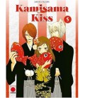 KAMISAMA KISS 05