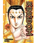KINGDOM 38