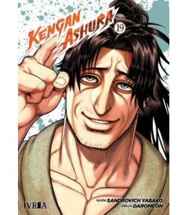 KENGAN ASHURA 19