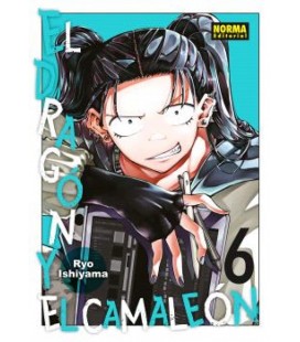 EL DRAGON Y EL CAMALEON 06