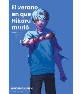 EL VERANO EN QUE HIKARU MURIO VOL. 8