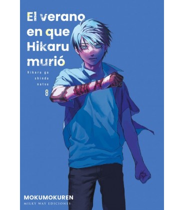 EL VERANO EN QUE HIKARU MURIO VOL. 8