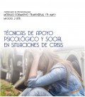 TECNICAS DE APOYO PSICOLOGICO Y SOCIAL EN SITUACIONES DE CRISIS