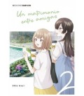 UN MATRIMONIO ENTRE AMIGAS VOL.02