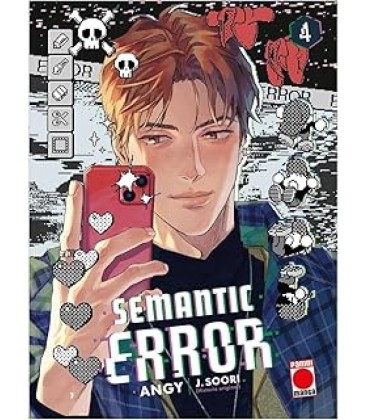 SEMANTIC ERROR 04