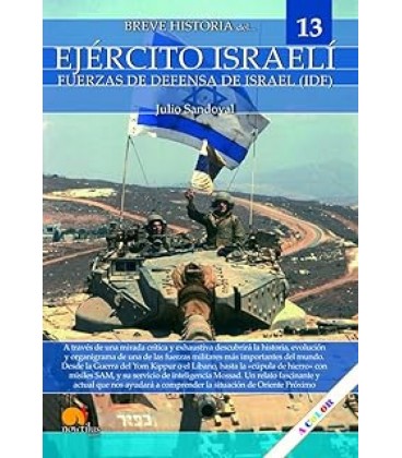 BREVE HISTORIA DEL EJ RCITO ISRAELI