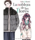 LA NOBLEZA DE LAS FLORES