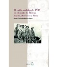 EL EXILIO ANDALUZ DE 1939 EN EL NORTE DE AFRICA
