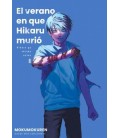 EL VERANO EN QUE HIKARU MURIO VOL. 8