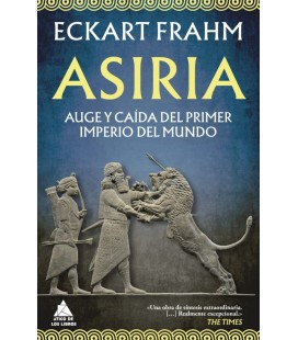ASIRIA