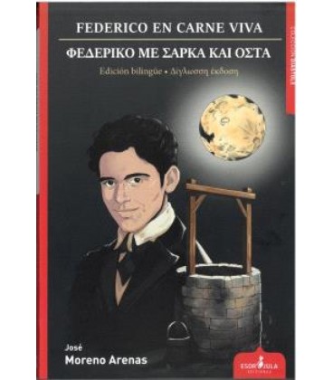 FEDERICO EN CARNE VIVA