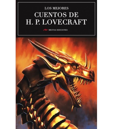 LOS MEJORES CUENTOS DE H. P. LOVECRAFT