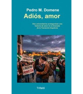 ADIOS