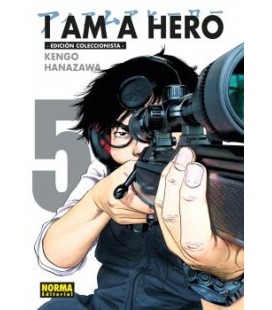 I AM A HERO. INTEGRAL 05