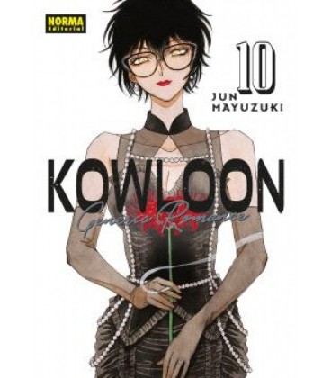 KOWLOON GENERIC ROMANCE 10