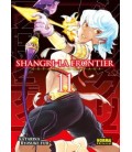 SHANGRI-LA FRONTIER 11. EXPANSION PASS