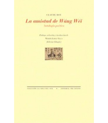 AMISTAD DE WANG WEI