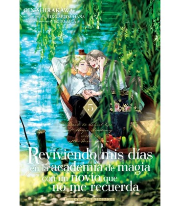 REVIVIENDO MIS DIAS EN LA ACADEMIA..VOL.5