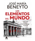 LOS ELEMENTOS DEL MUNDO