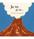 JA VE JA VE