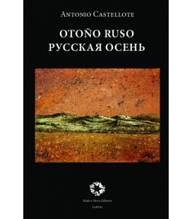 OTONO RUSO