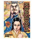 KINGDOM 39
