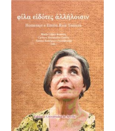 HOMENAJE A EMILIA RUIZ YAMUZA