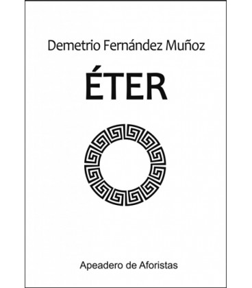 ETER
