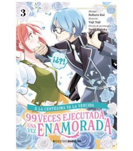 A LA CENTESIMA VA LA VENCIDA: 99 VECES EJECUTADA