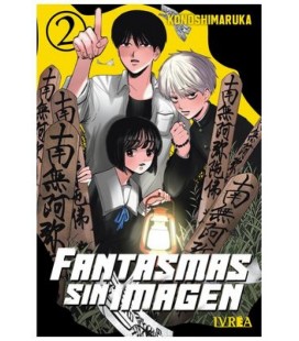FANTASMAS SIN IMAGEN VOL.02