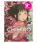 EL VIAJE DE CHIHIRO. NADA DE LO QUE SUCEDE SE OLVIDA JAMAS