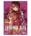 HANAKO-KUN