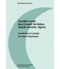 AMAZIGH ET ARABE DANS LE MASSIF DES BABORS (KABYLIE ORIENTALE