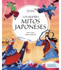 LOS MEJORES MITOS JAPONESES