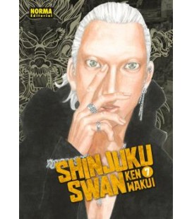 SHINJUKU SWAN 07