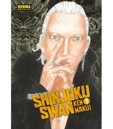 SHINJUKU SWAN 07