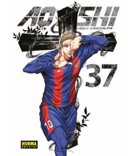 AO ASHI 37