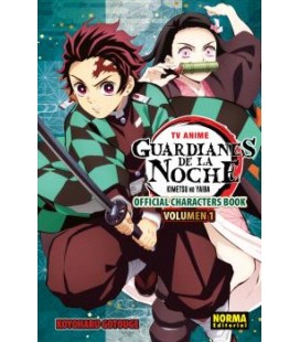TV ANIME GUARDIANES DE LA NOCHE OFFICIAL CHARACTER BOOK 01