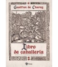 LIBRO DE CABALLERIA