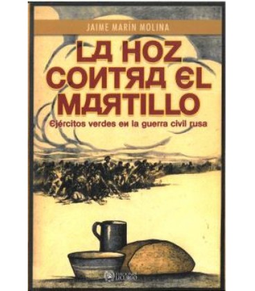 LA HOZ CONTRA EL MARTILLO