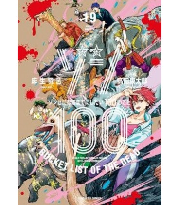 ZOM 100 19