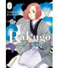 RAKUGO: HISTORIAS DE VIDA Y MUERTE