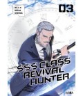 SSS CLASS REVIVAL HUNTER VOL.03
