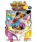DRAGON BALL HEROES ULTRA GOD MISSION 04