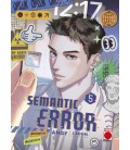 SEMANTIC ERROR 05