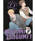 MEGUMI Y TSUGUMI VOL 07