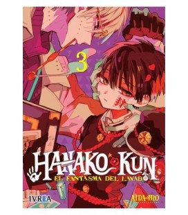 HANAKO-KUN